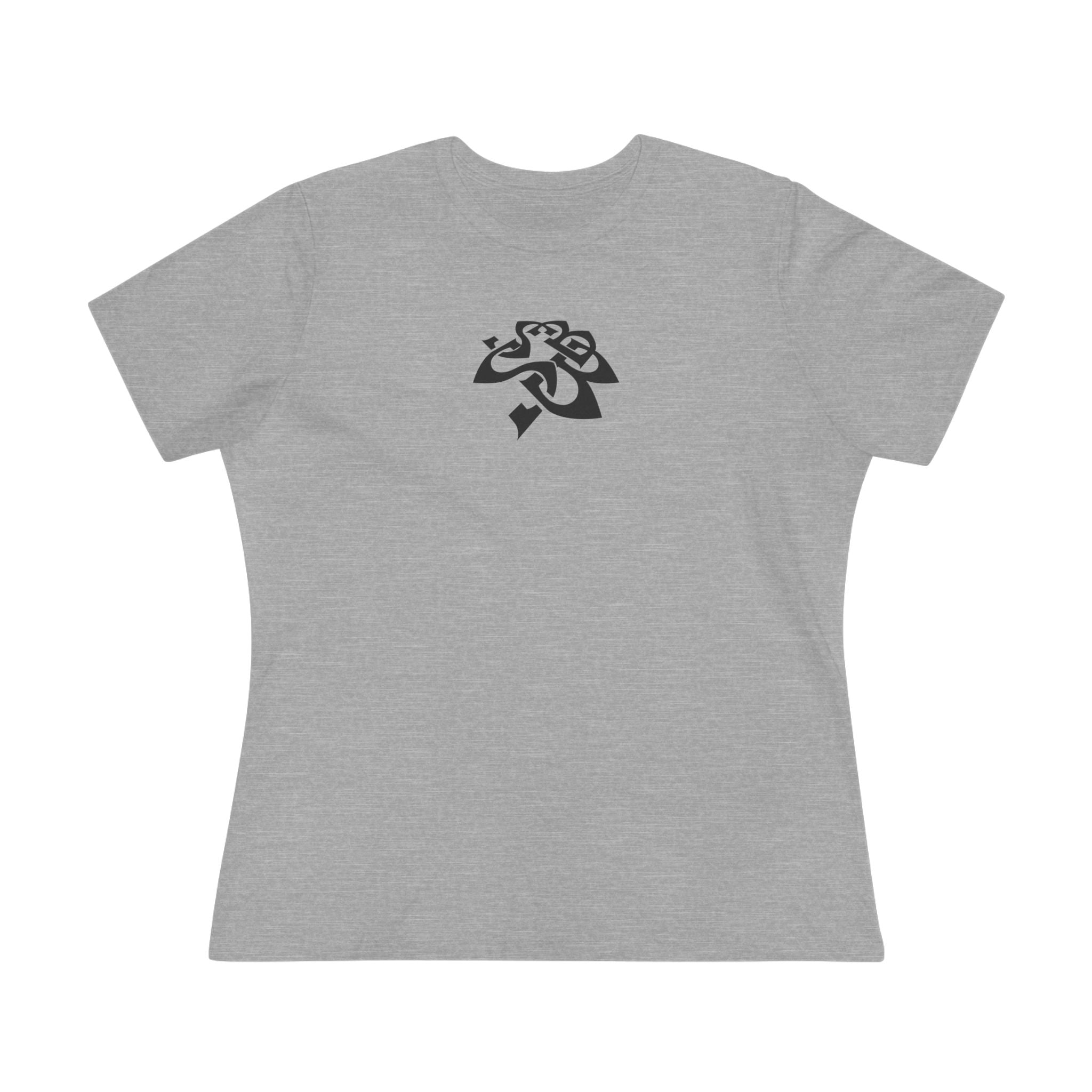 Shallow Bay Women's Tee