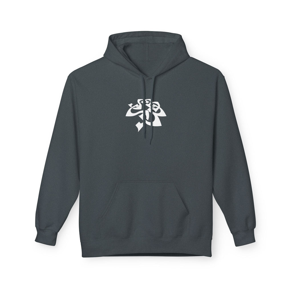 Shallow Bay Hoodie — (Est. 2002)