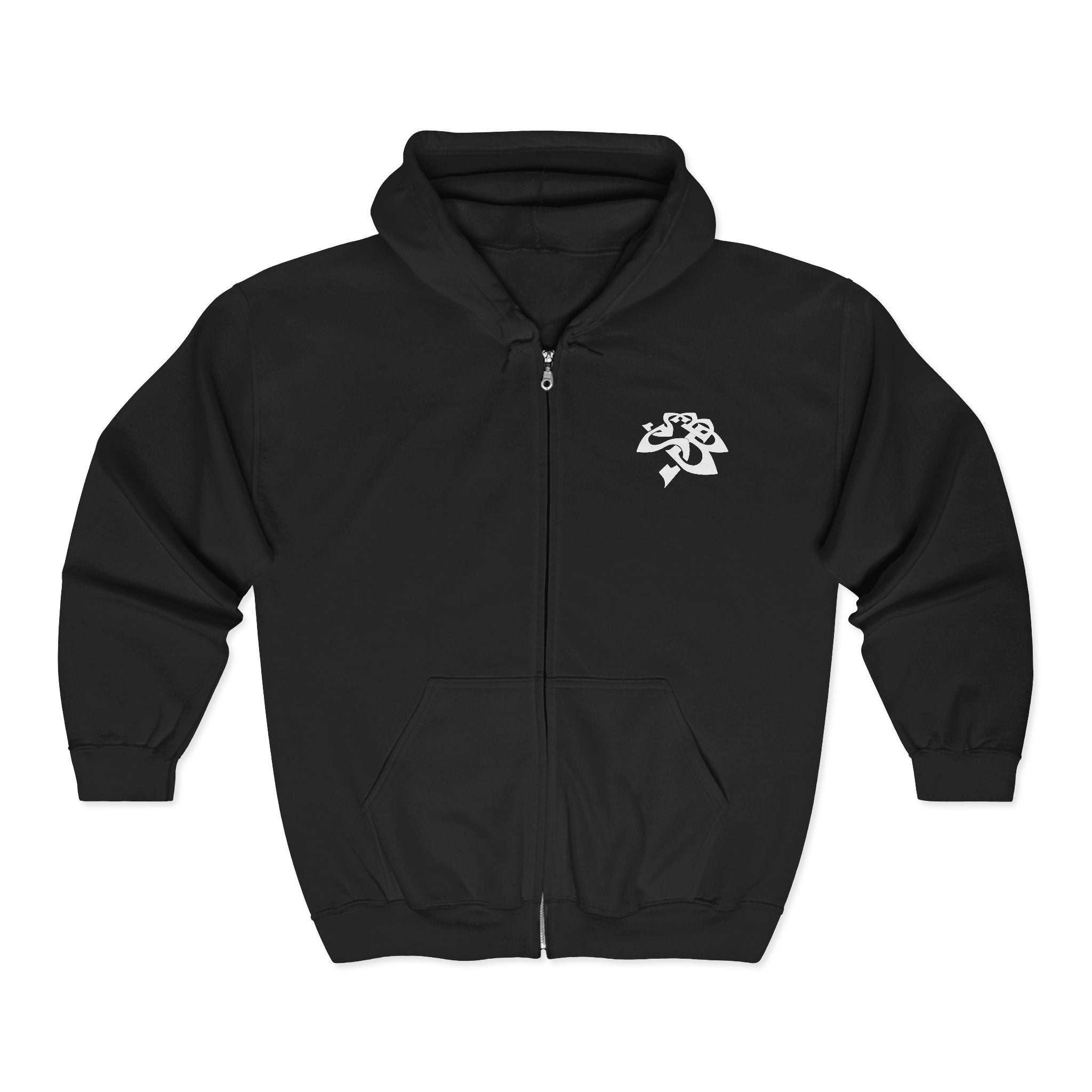 Shallow Bay Logo Zip Hoodie (unisex)